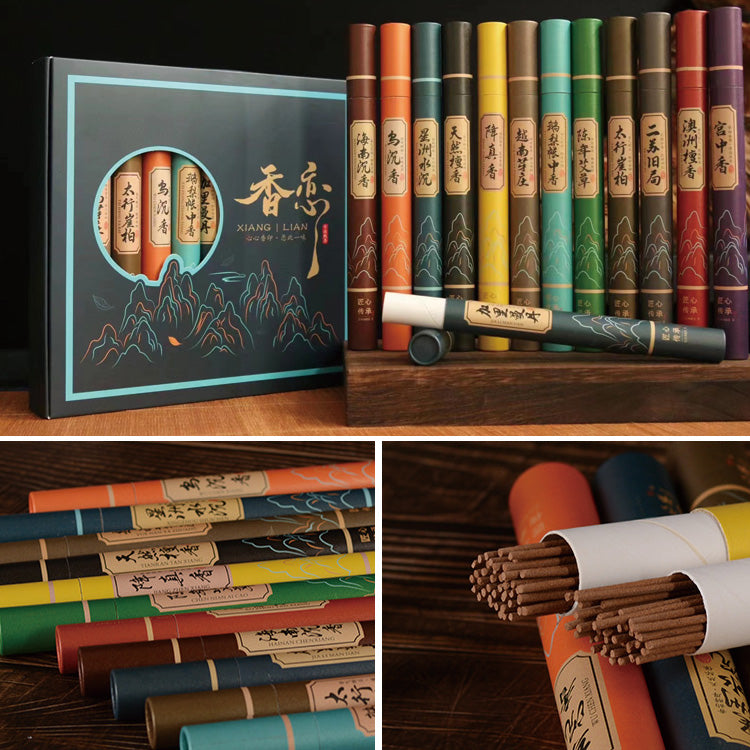 11pc Incense Set, 20g each: Agarwood, Sandalwood, Frankincense, More